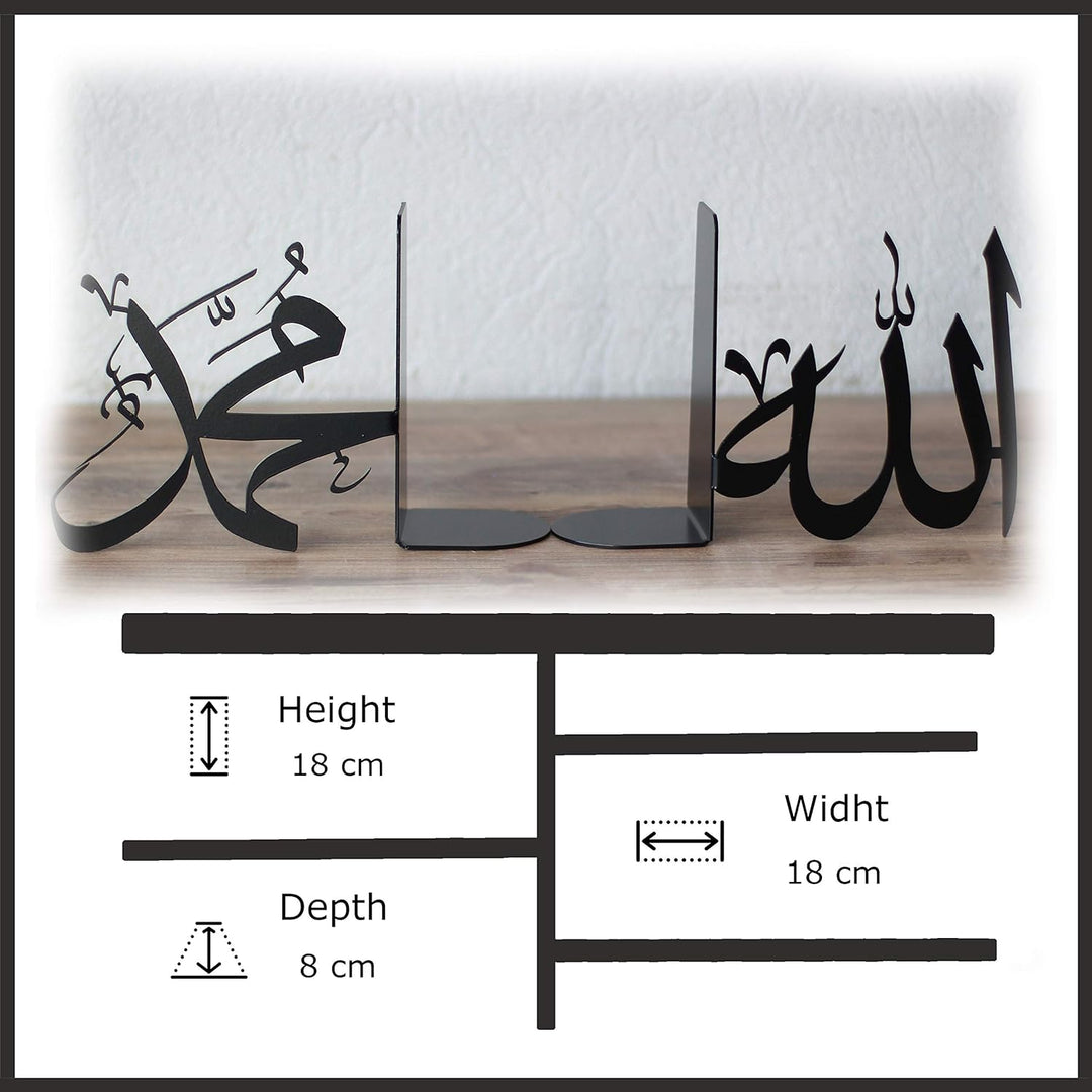 IWA Concept Allah (SWT) und Mohammad (PBUH) Metall-Buchstütze (schwarz), Schwarz
