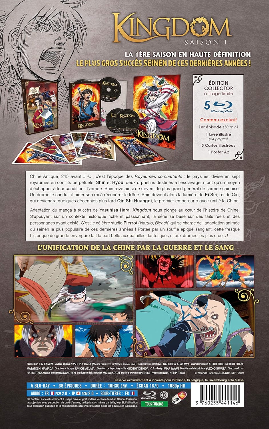 Kingdom - Saison 1 - Edition Collector Limitée - Coffret A4 Blu-ray, Blu-ray