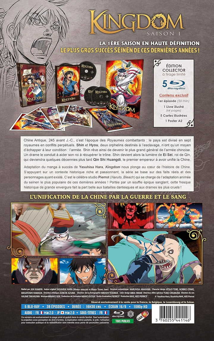 Kingdom - Saison 1 - Edition Collector Limitée - Coffret A4 Blu-ray, Blu-ray