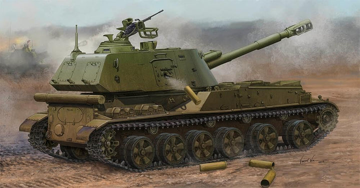 Trumpeter 2S3 152 mm Haubitze auf Speller Howitzer Late TSM-5567 Mehrfarbig
