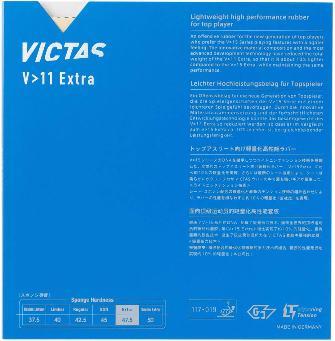 VICTAS Belag V > 11 Extra Schwarz 2,3 mm, Schwarz 2,3 mm