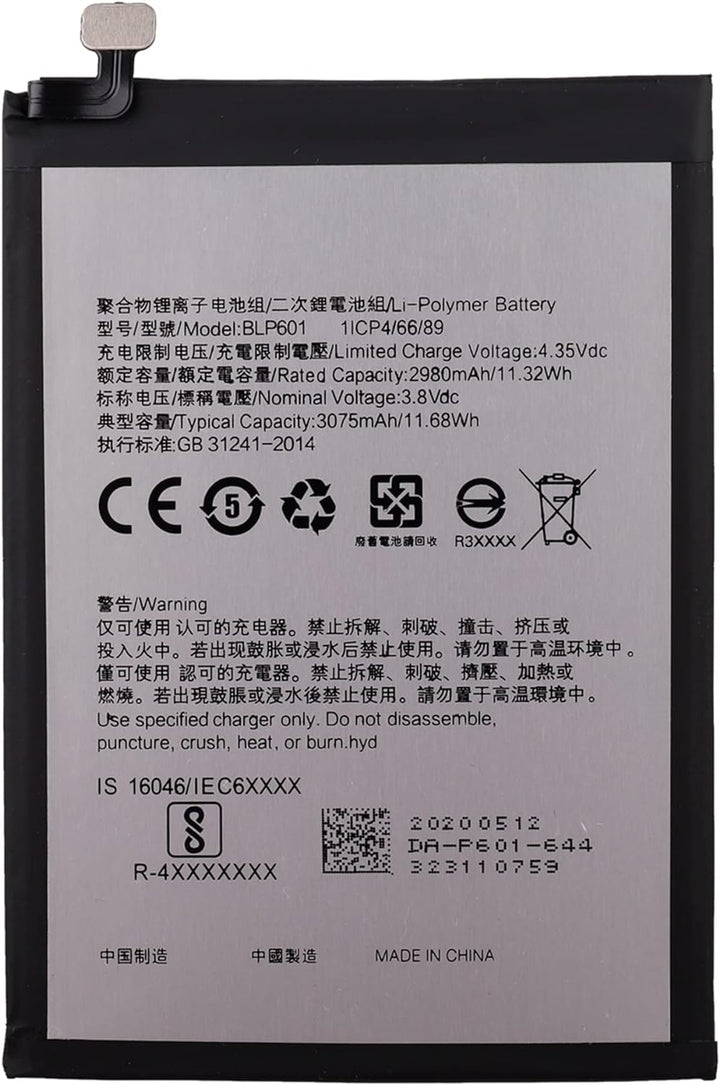 HIGHAKKU Ersatzakku Batterie BLP601 kompatibel mit Oppo A53 & Oppo A53s & A59 with Tools Oppo A53 &