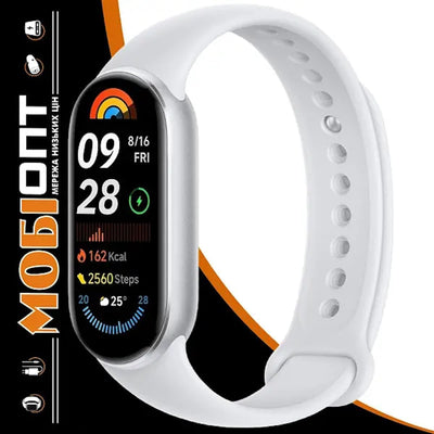 Xiaomi Smart Band 9 Fitness Tracker, AMOLED Display with 1200 Nits, Sp02 Tracking, Sleep and Heart R