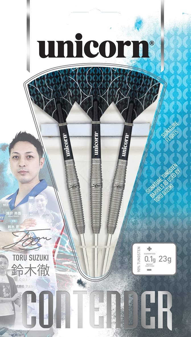 Unicorn Contender Toru Suzuki Steel Darts, 23 Gr