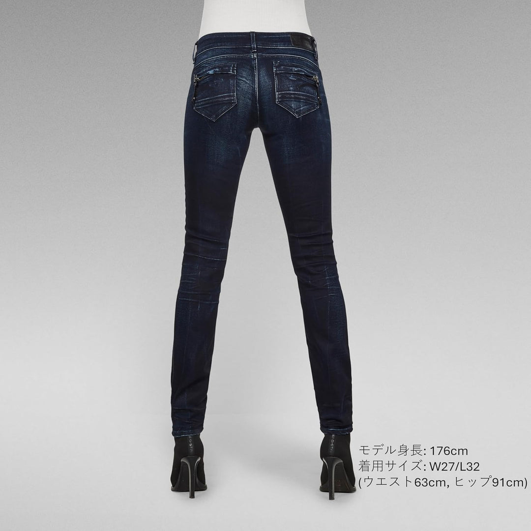 G-STAR Herren 3301 Regular Tapered Jeans 23W / 32L Blau (Medium Aged 60883-6131-071), 23W / 32L Blau