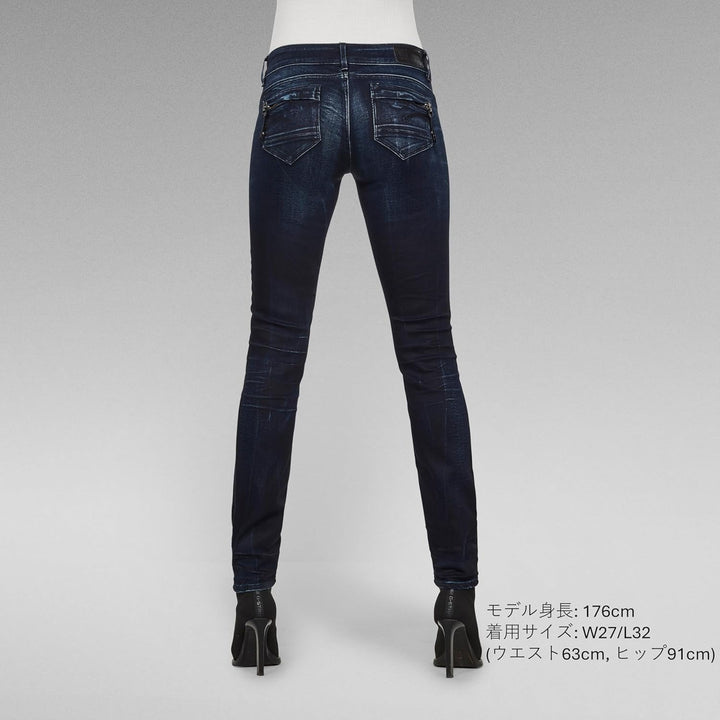 G-STAR Herren 3301 Regular Tapered Jeans 23W / 32L Blau (Medium Aged 60883-6131-071), 23W / 32L Blau