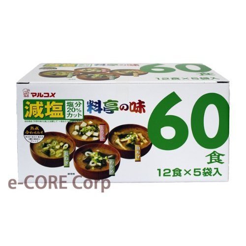 Marukome Japan Instant miso Suppe Soup low solt 60 meals (12 meals x5 bags)