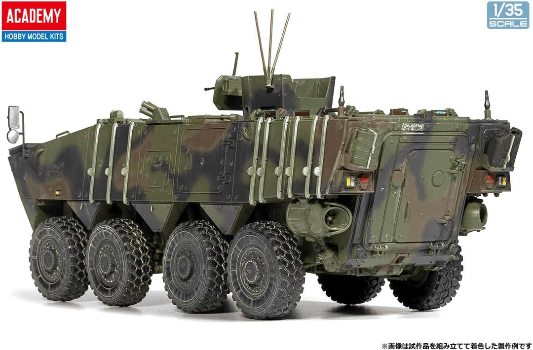 Academy 493569-1/35 ROK K808 - Massstab 1:35
