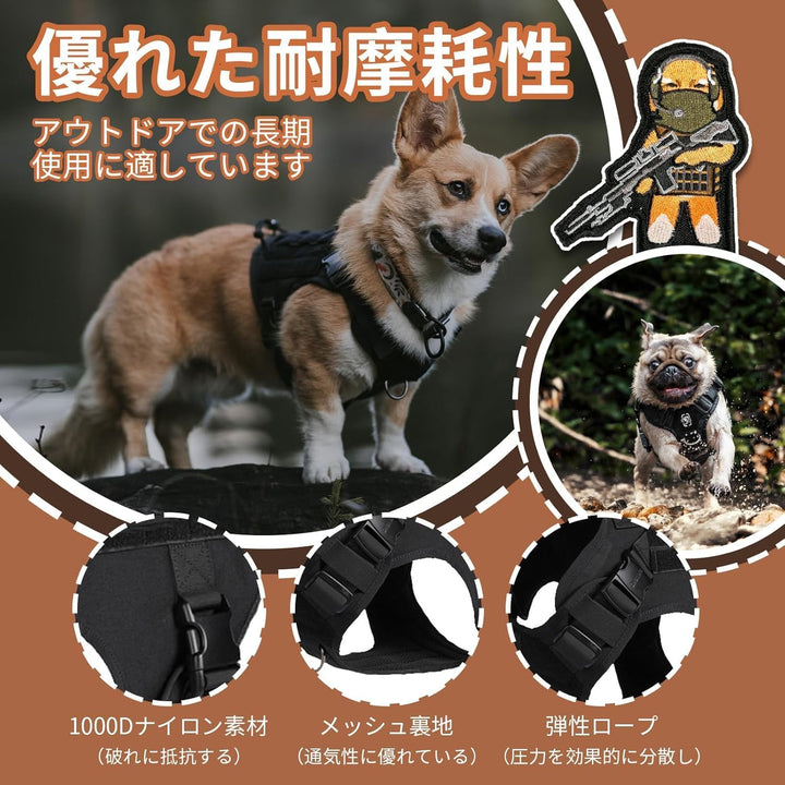 OneTigris Hundegeschirr, FIRE Watcher Taktische Geschirr MOLLE Sicherheitsgeschirr Service Hunde Hun