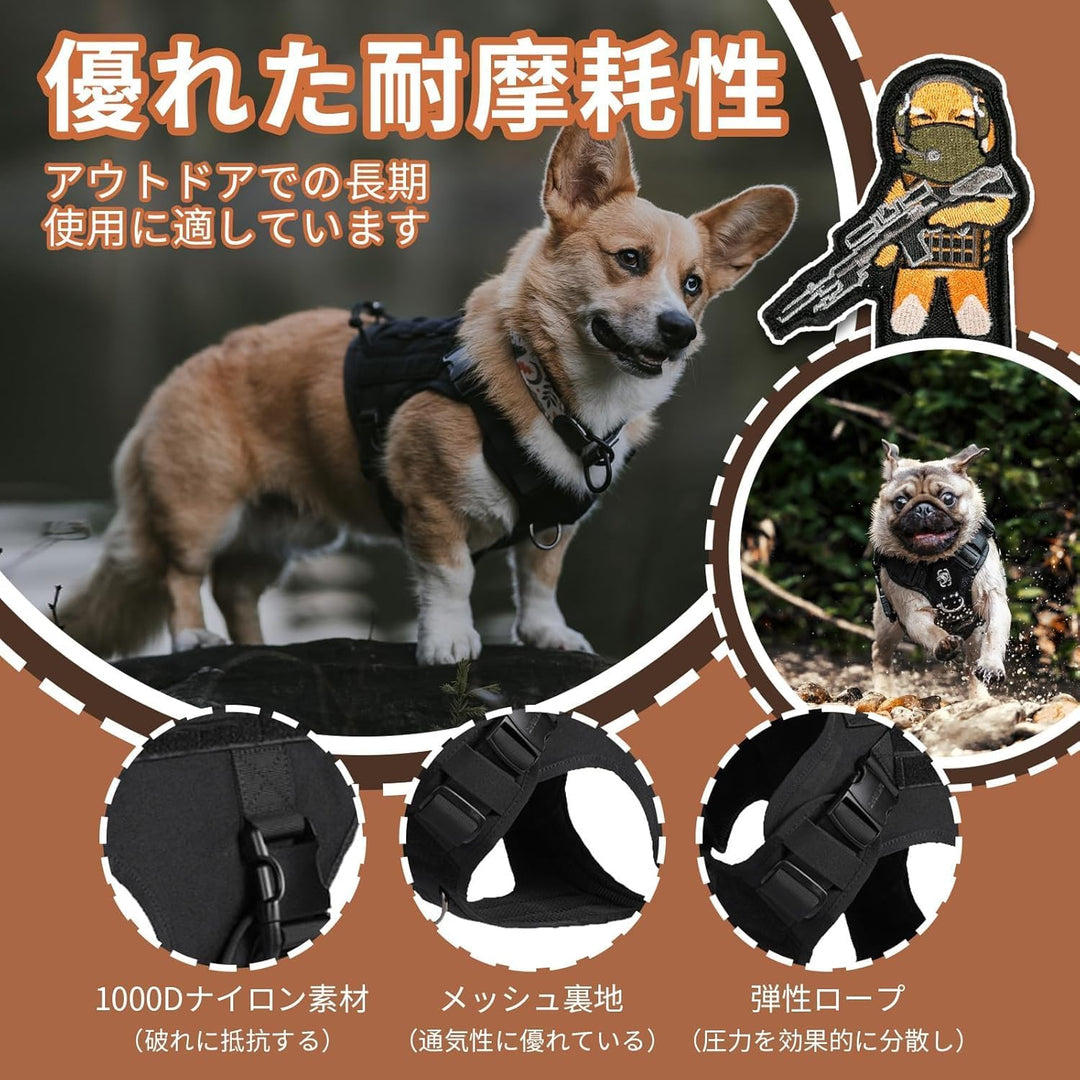 OneTigris Hundegeschirr Grosse Hunde, FIRE Watcher Taktische Geschirr mit Griffe und D-Ring No Pull
