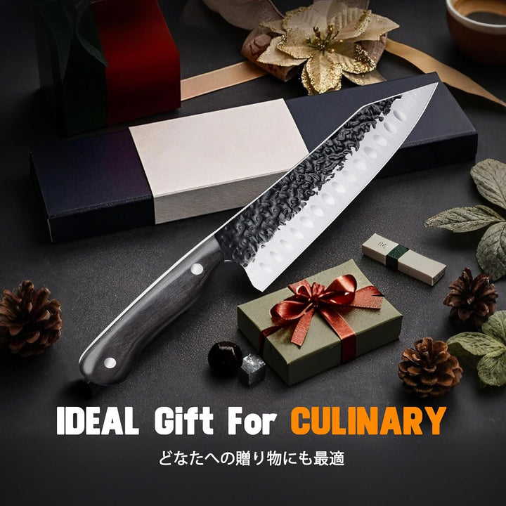 Purple Dragon Santoku-Messer Professionelles Kochmesser Schneidemesser aus Hochwertiger Kohlenstoffs