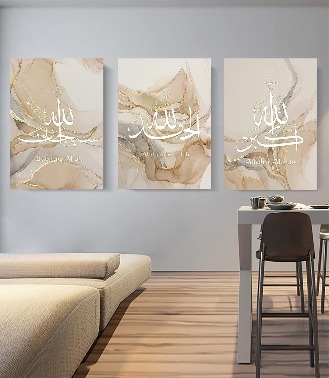 LYBOHO Islamisches Arabische Kalligraphie Leinwand Malerei, Silberner Marmorhintergrund Allah Islami