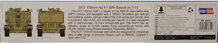 Hobby Boss 83835 Modellbausatz GCT 155mm AU-F1 SPH Based on T-72