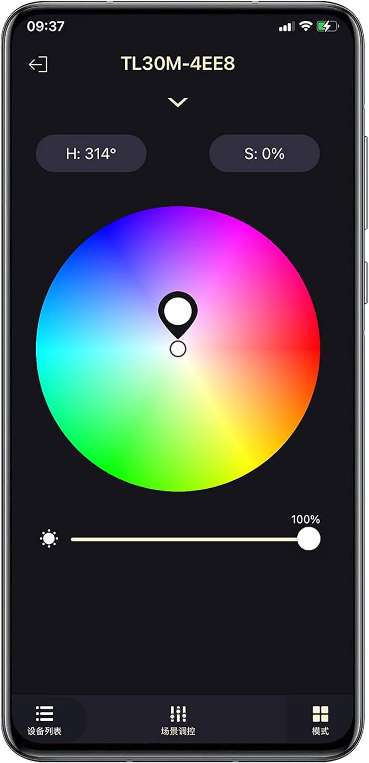 Godox TL30 RGB Tube Light (D201161)