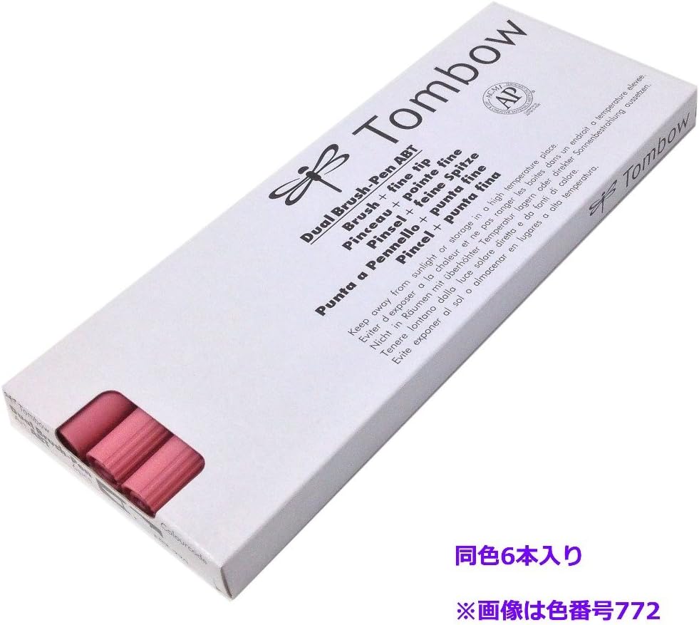 Tombow ABT Dual Pinselstift 6 Stück schwarz