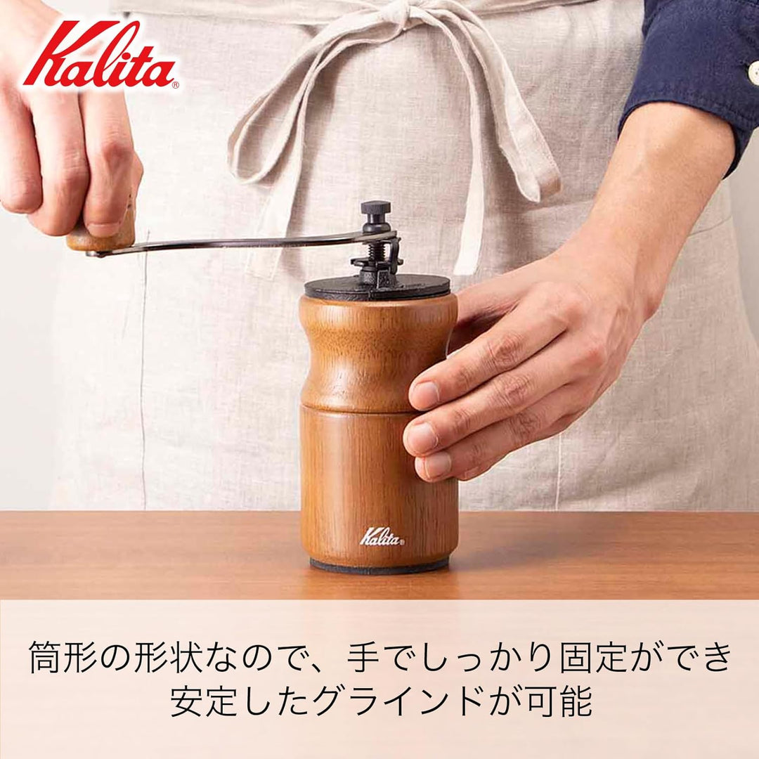 Carita Kaffeemühle Holz Langlebig Gusseisen Cutter KH-10BR Braun #42169 Handmühle für Anfänger Klein