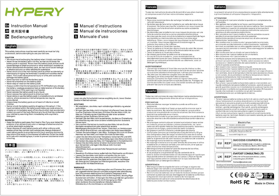 14,4 V 6000 mAh Li-Ionen Ersatz Akku mit höherer Sicherheit und längerer Laufzeit – kompatibel mit V