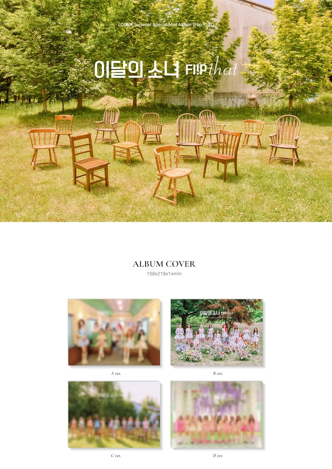 Flip That-Inkl.Photobook, Audio-CD