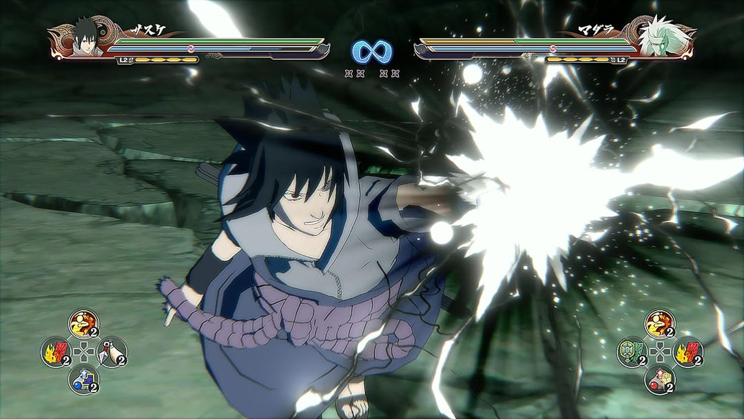 Naruto Shippuden Ultimate Ninja Storm 4 - PlayStation 4