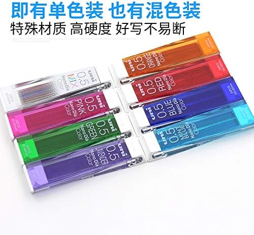 Uni NanoDia Color Mechanical Pencil Leads 0.5mm 7 Color Set, 7 Pack/total 140 Leads with Ecology Sti