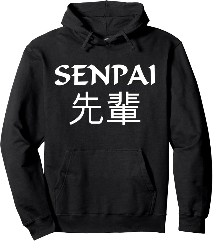 Senpai Japanische Schrift Japanische Anime Manga Senpai Pullover Hoodie