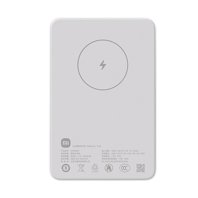 Xiaomi Magnetic Power Bank 5000mAh