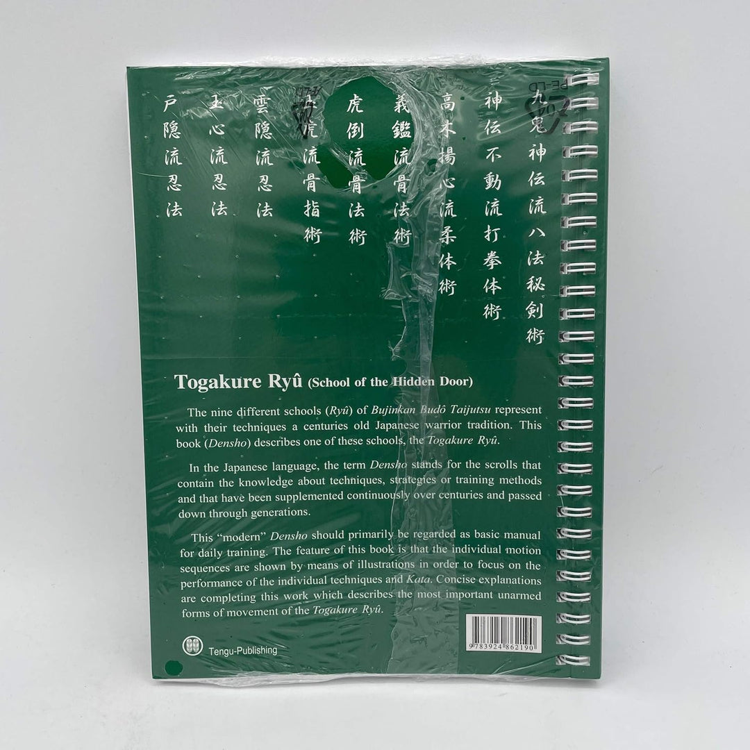 Tengu Togakure Ryû - englisch