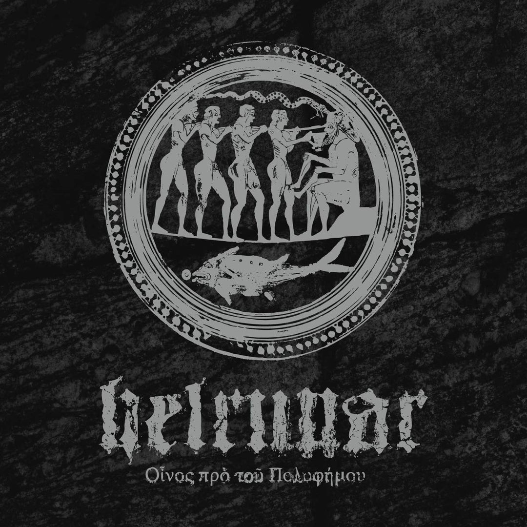 Fragments-a Mythological Excavation (Ltd.Gatefo, Vinyl