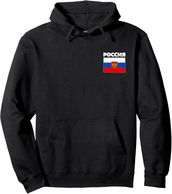 Russland Flagge Russische Poccna Flaggen für Damen Herren Pullover Hoodie