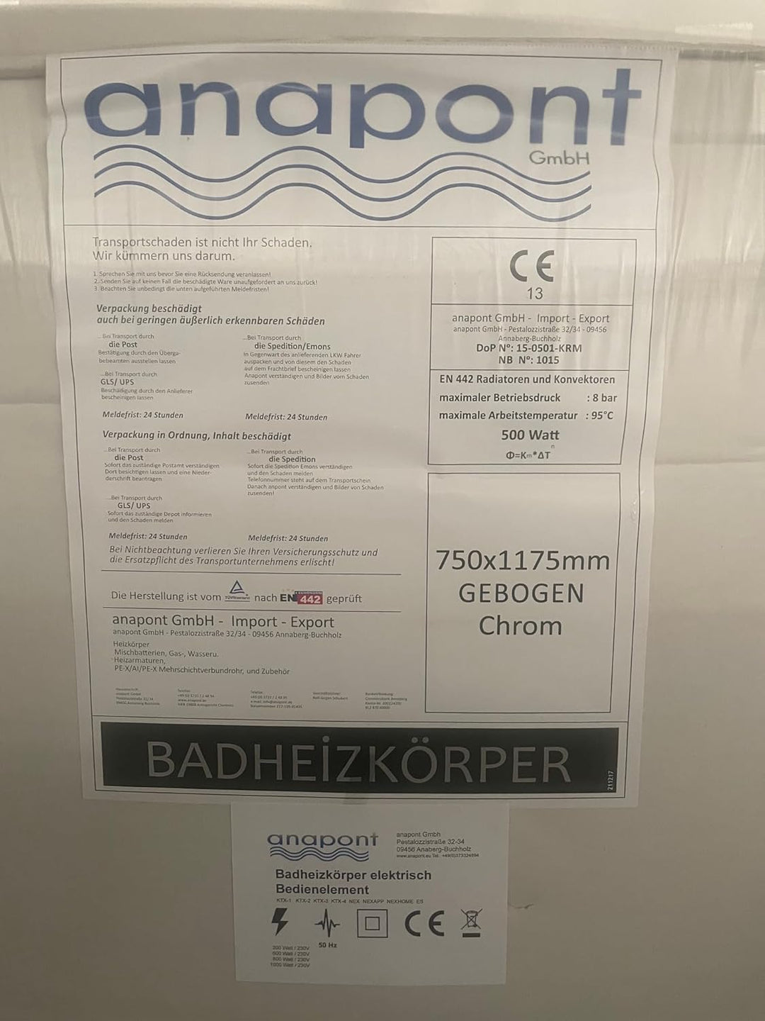 anapont elektrischer Badheizkörper, 1175h x 750b, chrom/gebogen | mit Appsteuerung, Handtuchheizkörp