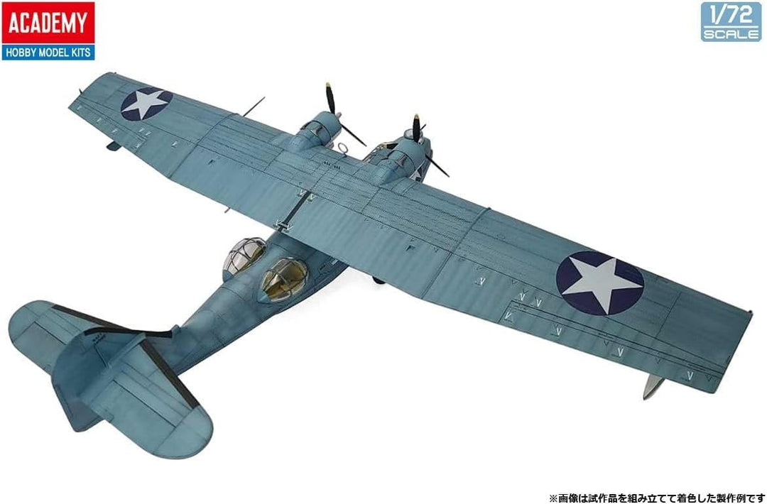 Academy 12573 1/72 USN PBY-5A BATTLE OF MIDWAY