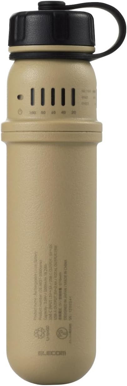 NESTOUT Portable Charger, 5000mAh Outdoor Battery Power Bank, 15W USB-C Fast Charging, Waterproof IP