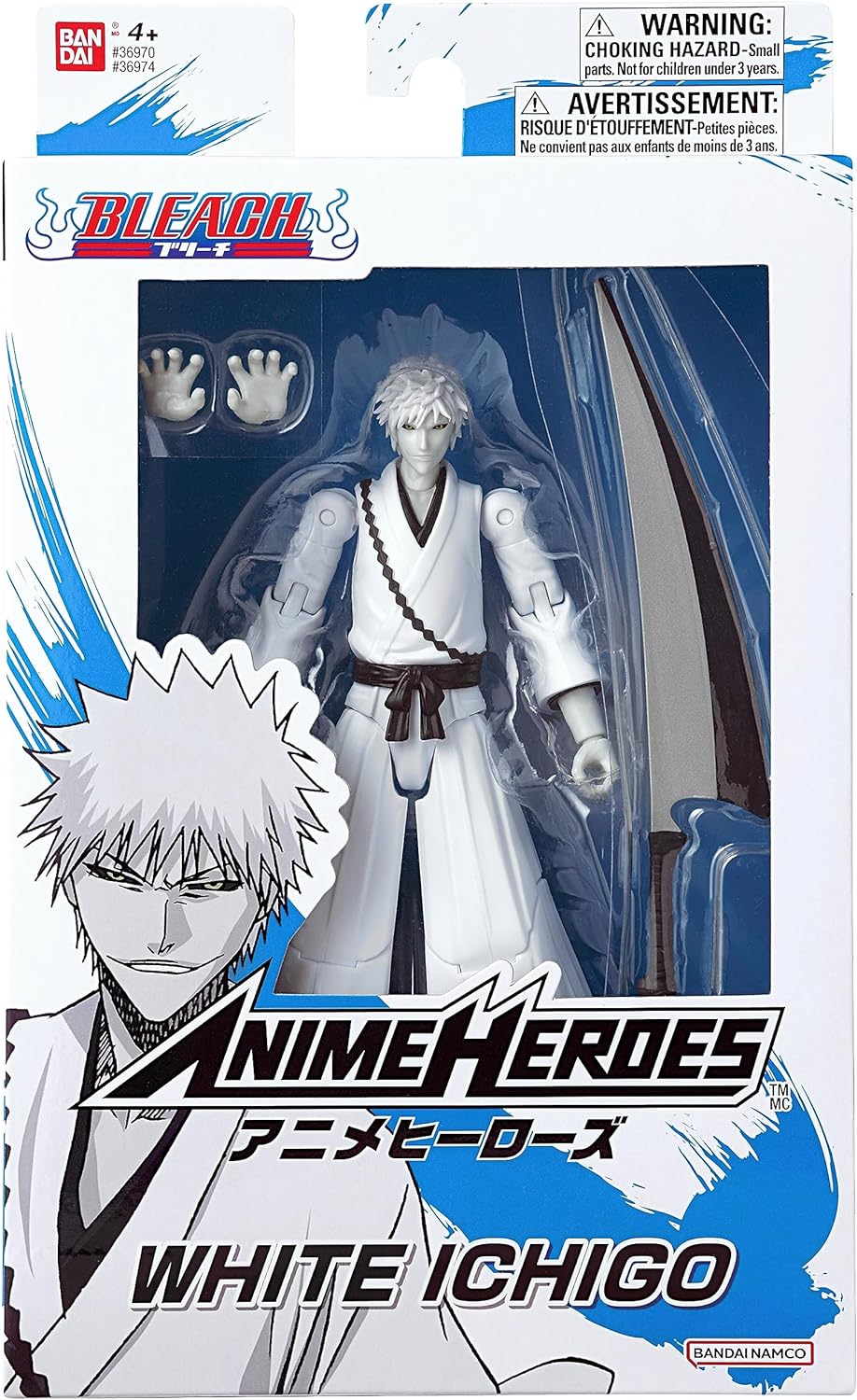 BANDAI Anime Heroes Ichigo Kurosaki White Actionfigur | 17 cm bewegliche weisse Ichigo Anime-Figur M
