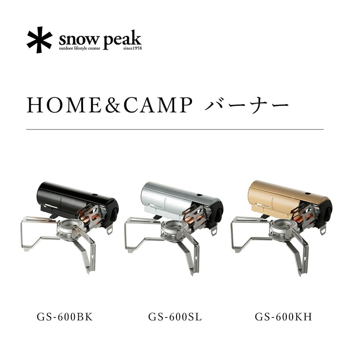 Snow Peak&