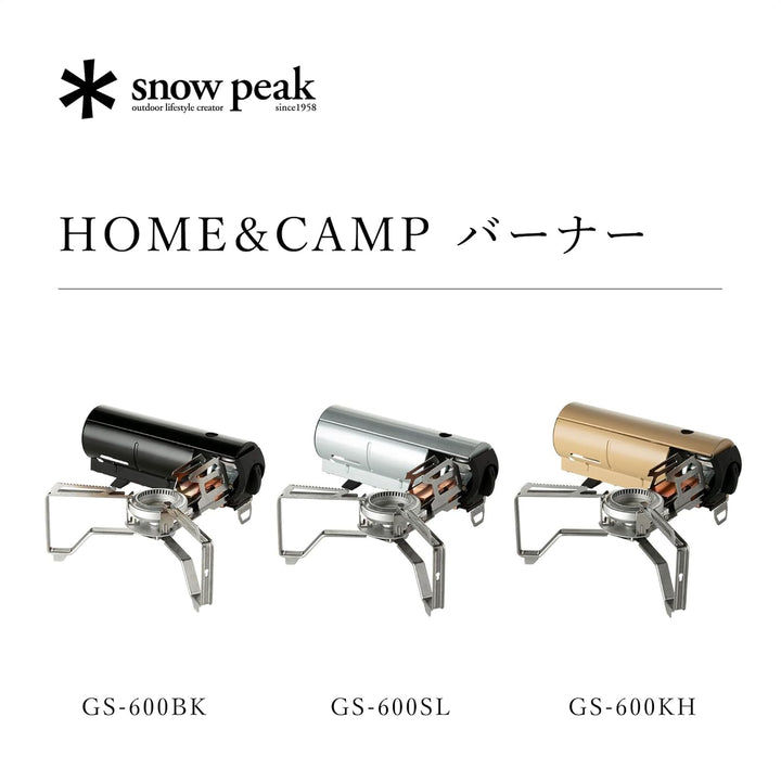 Snow Peak &