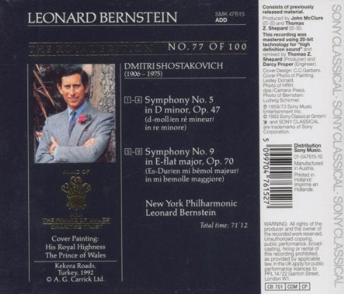 The Royal Edition Vol. 77, Audio-CD