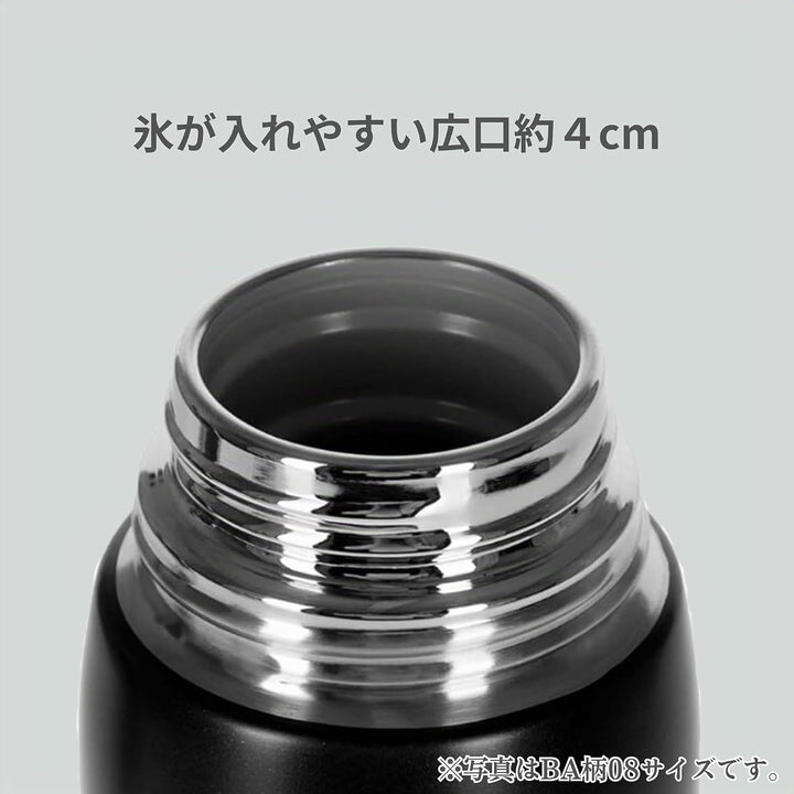 Zojirushi Flasche Edelstahlbecher, Rot, Rot