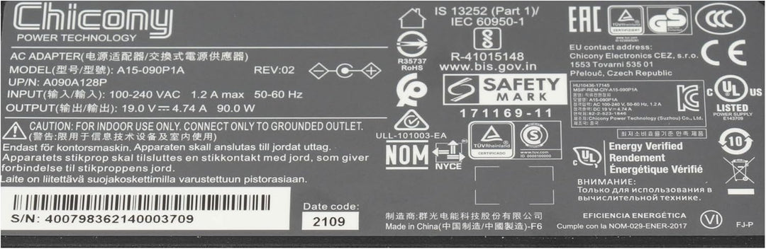 FSP FSP090-ABBN2 Netzteil 90 Watt abgerundete Bauform für WIM2070, MD95800, 97900, 2900, 97400, 9830