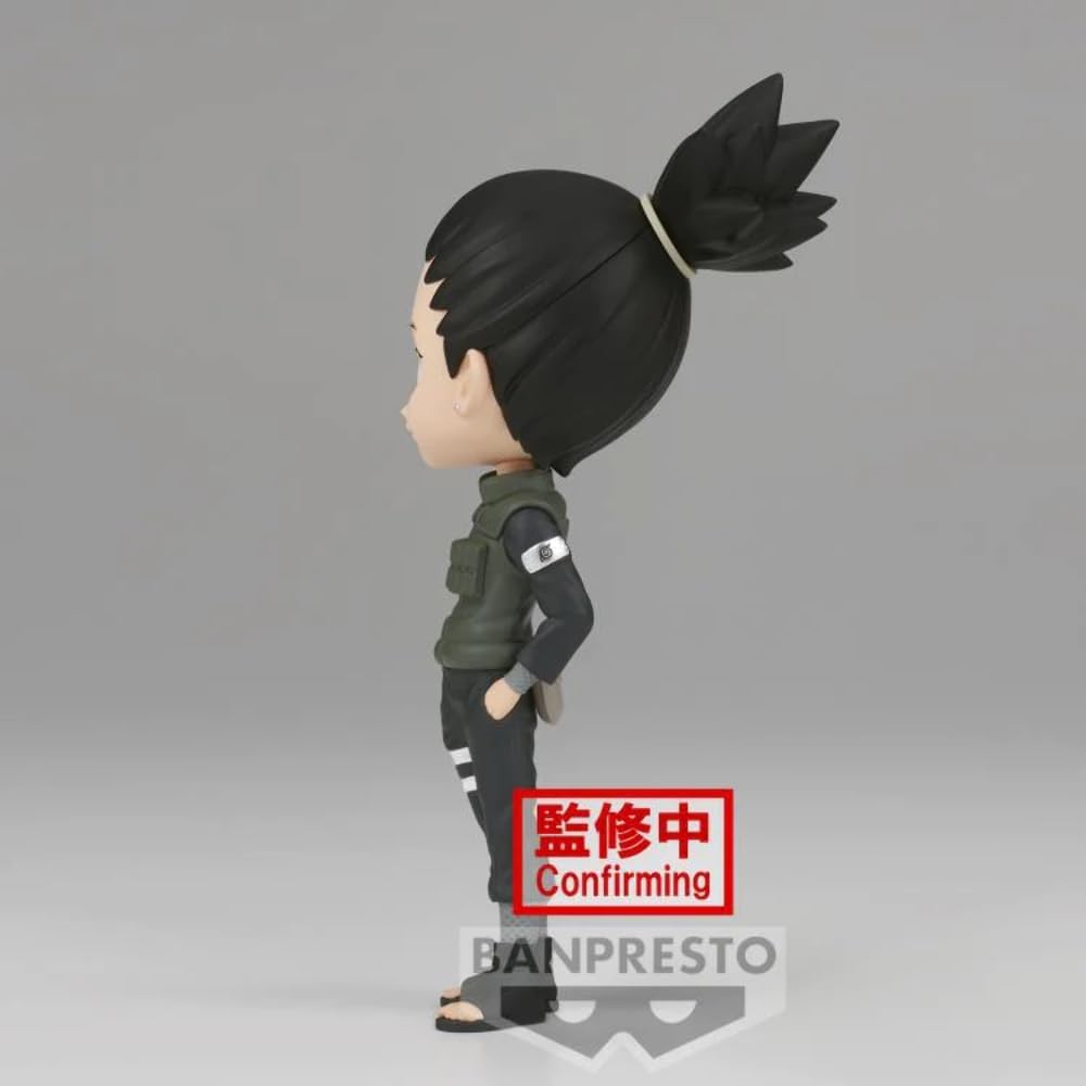 Naruto Shippuden - Nara Shikamaru - Q Posket 14cm Mehrfarbig, Mehrfarbig