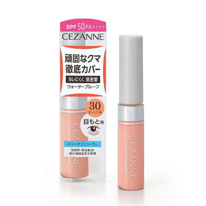 Cezanne Stretch Concealer - 30 Orange