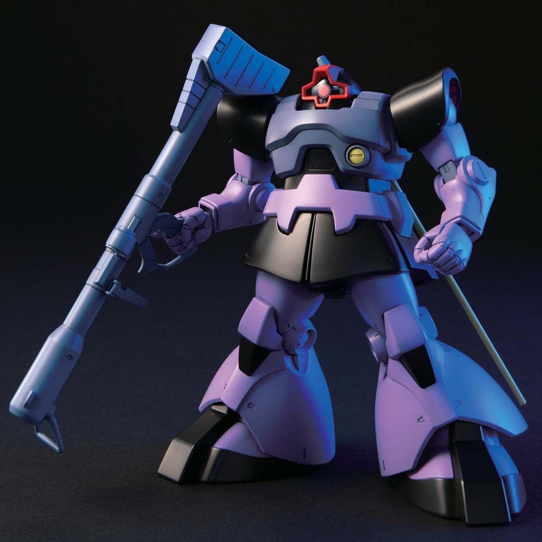 BANDAI Gundam Mobile Suit Gundam HGUC #059 MS-09 Dom/Rick Dom HG 1/144 Model Kit