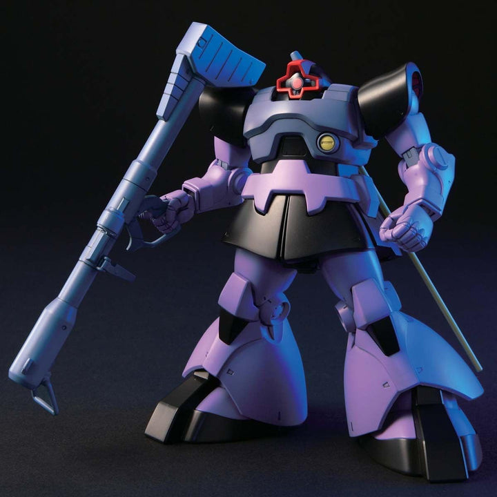 BANDAI Gundam Mobile Suit Gundam HGUC #059 MS-09 Dom/Rick Dom HG 1/144 Model Kit
