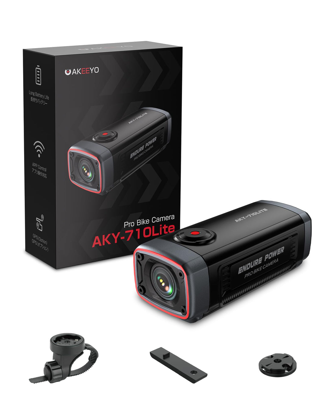 AKEEYO AKY-710Lite Motorradkamera/Fahrradkamera 2K30FPS WiFi-Actionkamera mit Ultra HD, IP66 Wasserd