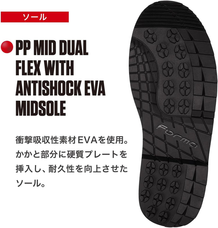Forma Motorradstiefel Terra Evo WP, Braun 44 EU, 44 EU