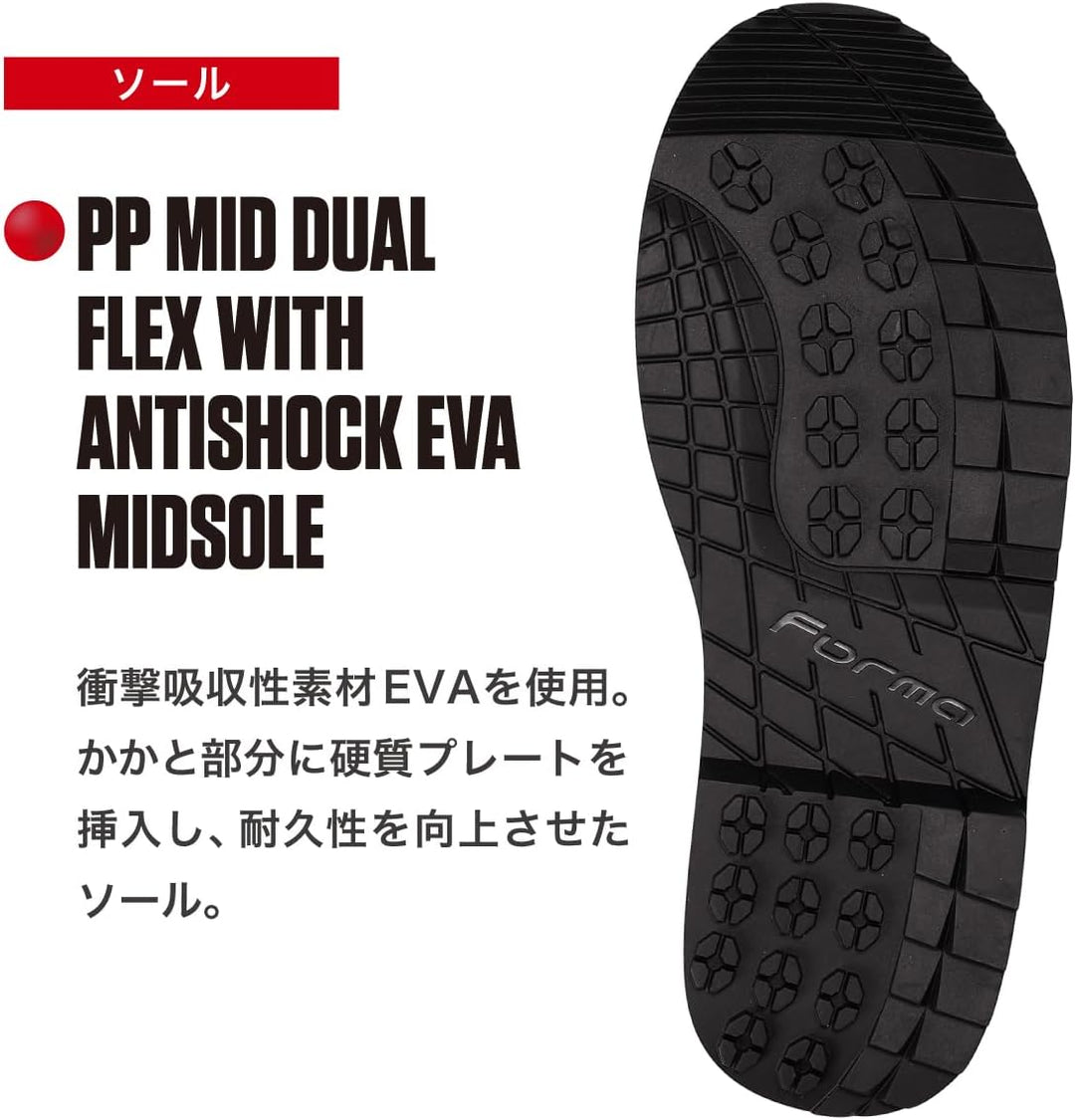 Forma Motorradstiefel Terra Evo WP , Schwarz, 43 EU