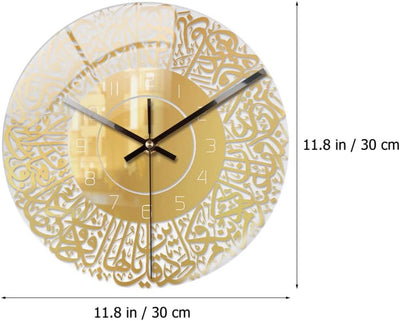 Acryl Surah Ikhlas Wanduhr Muslimische Wanduhr Islamische Kalligraphie Islamische Geschenke Eid Gesc