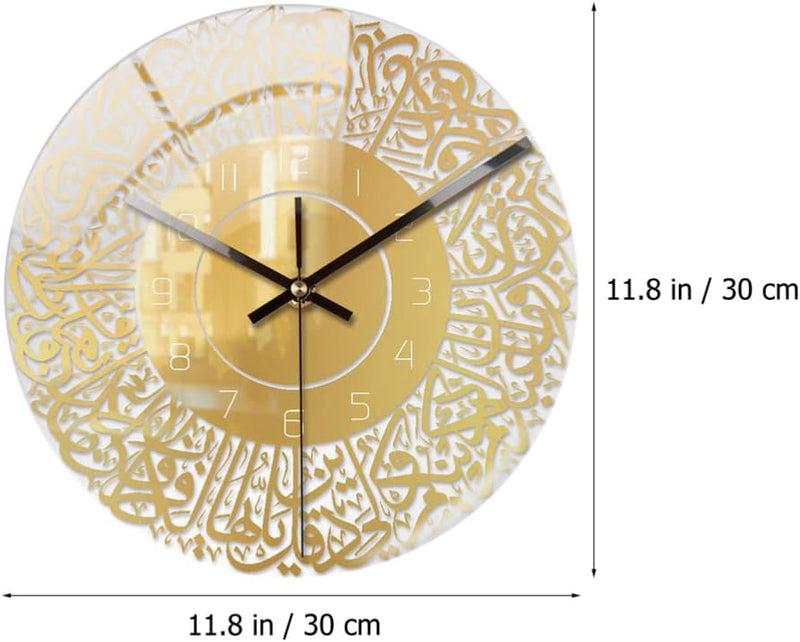 Acryl Surah Ikhlas Wanduhr Muslimische Wanduhr Islamische Kalligraphie Islamische Geschenke Eid Gesc