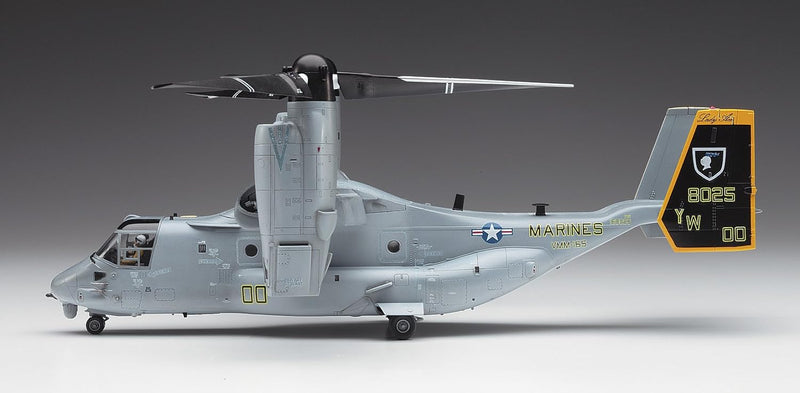 Hasegawa E41 - MV-22B Osprey, Mittel