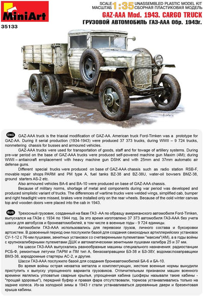 MiniArt 35133 - GAZ-AAA. Modell 1943 Cargo Truck