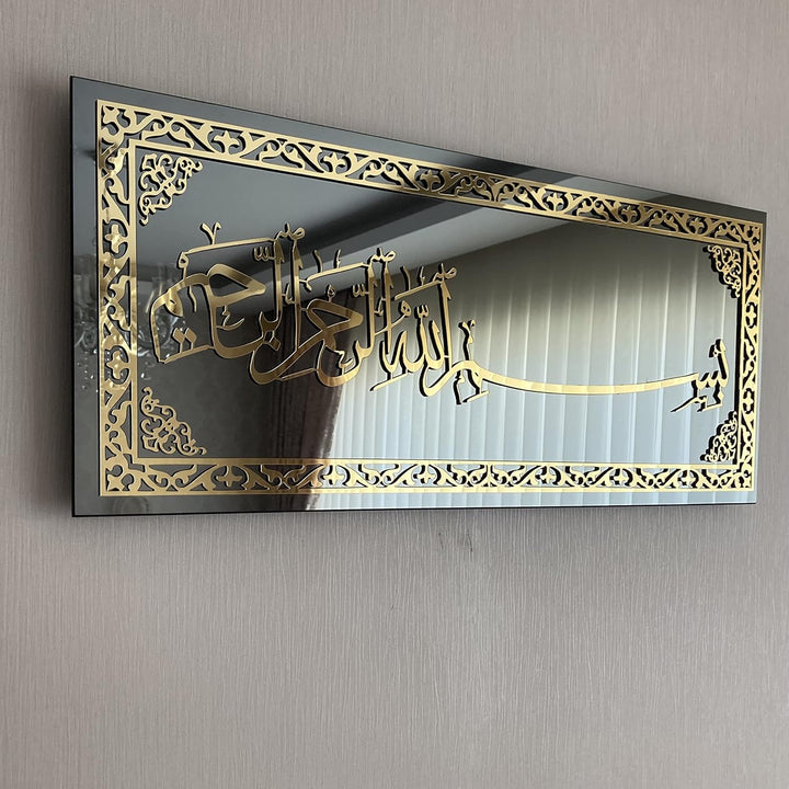iwa concept Islamische Wandkunst aus schwarzem Spiegel, aus gehärtetem Glas, Ramadan-Dekorationen, B
